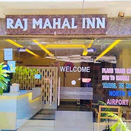 Raj Mahal Inn Nowe Delhi Zewnętrze zdjęcie