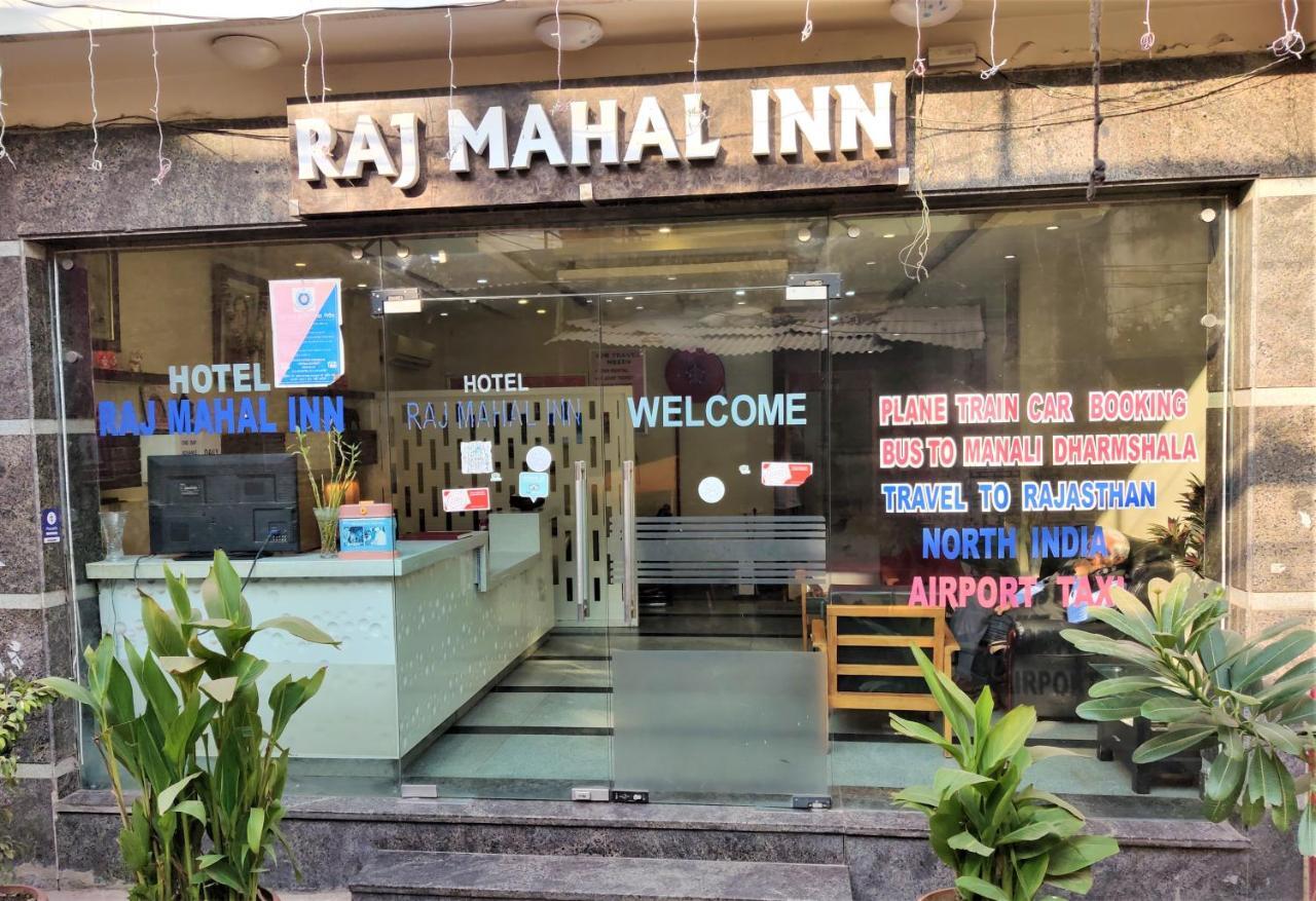 Raj Mahal Inn Nowe Delhi Zewnętrze zdjęcie